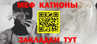 герыч Донской