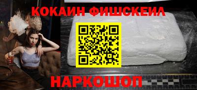СК Донецк