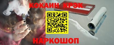 mdpv Дубна