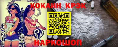 СК Донецк