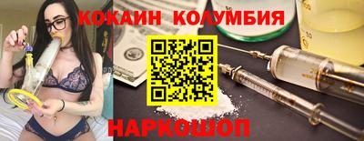СК Донецк