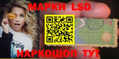 герыч Донской