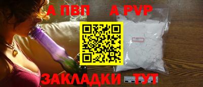 СК Донецк