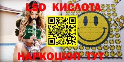 СК Донецк