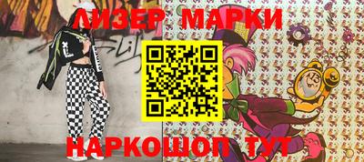 СК Донецк