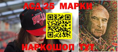 СК Донецк