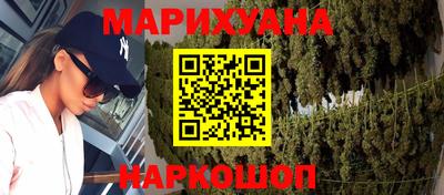 СК Донецк