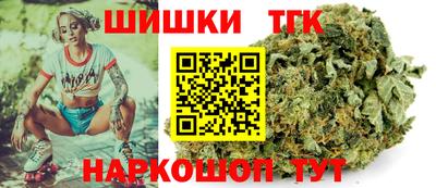 герыч Донской