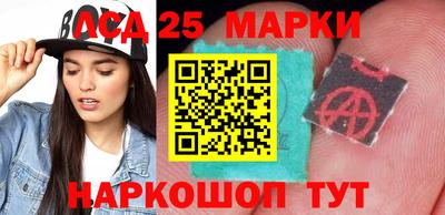 СК Донецк