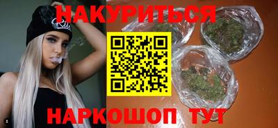 герыч Донской
