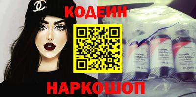 герыч Донской