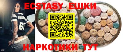 mdpv Дубна