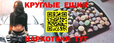 герыч Донской