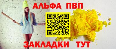 герыч Донской