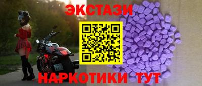 mdpv Дубна