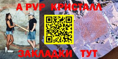 герыч Донской