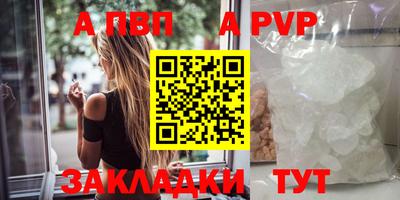СК Донецк