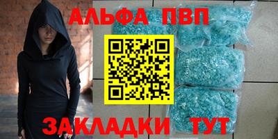 mdpv Дубна