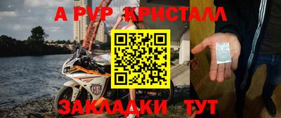 герыч Донской