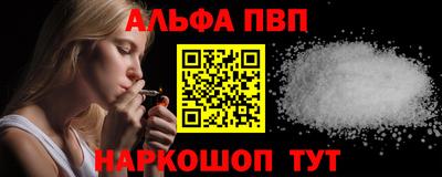 mdpv Дубна