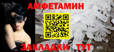 mdpv Дубна
