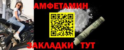 герыч Донской