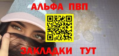 герыч Донской