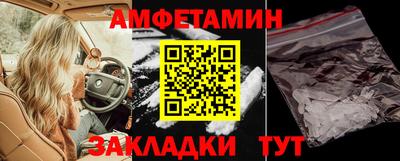 mdpv Дубна