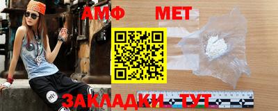 герыч Донской