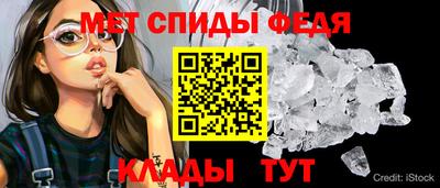 mdpv Дубна