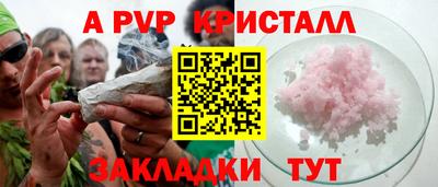 mdpv Дубна