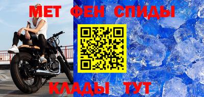 СК Донецк