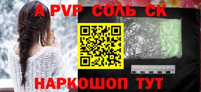 mdpv Дубна