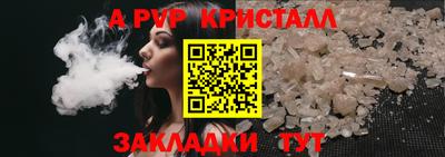 СК Донецк
