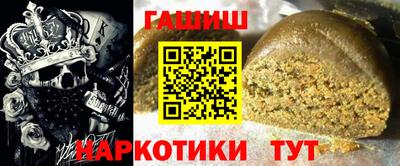 герыч Донской