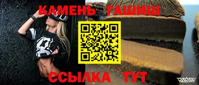 СК Донецк