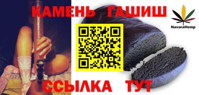 герыч Донской