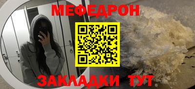 герыч Донской