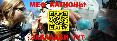 герыч Донской