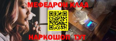 герыч Донской