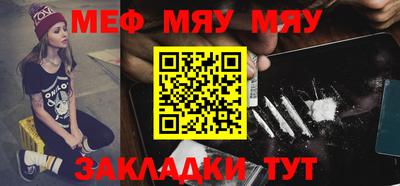 СК Донецк