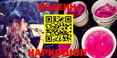 герыч Донской